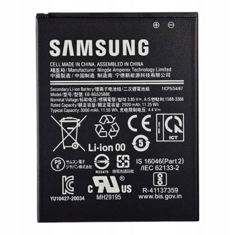 Bateria Samsung Galaxy XCover 5 G525 Nowa Oryginalna Service Pack 3000 mAh Bateria Samsung Galaxy XCover 5 G525 Nowa Oryginalna Service Pack 3000 mAh