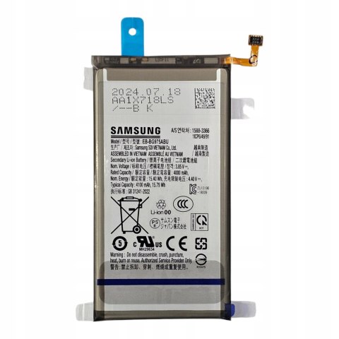 Bateria Samsung Galaxy S10 Plus G975 Nowa Oryginalna Service Pack 4100 mAh Bateria Samsung Galaxy S10 Plus G975 Nowa Oryginalna Service Pack 4100 mAh