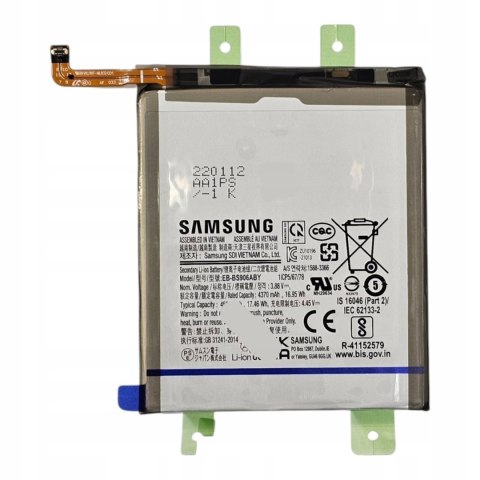 Bateria Samsung Galaxy S22 Plus S906 Nowa Oryginalna Service Pack 4500 mAh Bateria Samsung Galaxy S22 Plus S906 Nowa Oryginalna Service Pack 4500 mAh