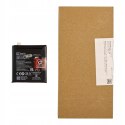 Oryginalna Bateria OnePlus 7T Pro BLP745 Nowa Service Pack 4085mAh