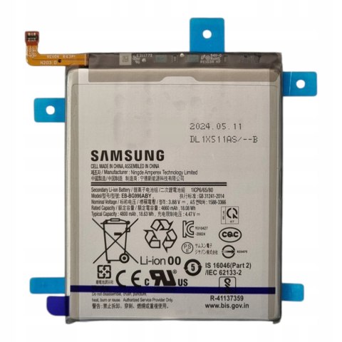 Bateria Samsung Galaxy S21 Plus G996 Nowa Oryginalna Service Pack 4800mAh Bateria Samsung Galaxy S21 Plus G996 Nowa Oryginalna Service Pack 4800mAh