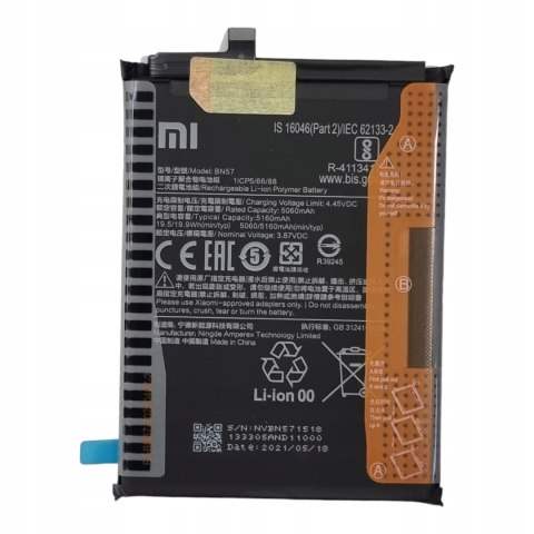 Oryginalna Bateria Xiaomi Poco X3 / Poco X3 NFC / Poco X3 Pro BN57 Nowa Oryginalna Bateria Xiaomi Poco X3 / Poco X3 NFC / Poco X3 Pro BN57 Nowa