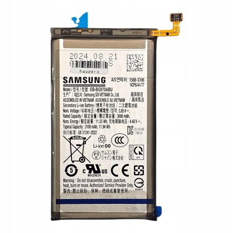 Bateria Samsung Galaxy S10e G970 Nowa Oryginalna Service Pack 3100mAh