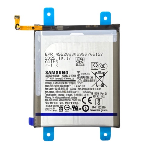 Bateria Samsung Galaxy S21 FE G990 Nowa Oryginalna Service Pack 4500 mAh EB-BG990ABY