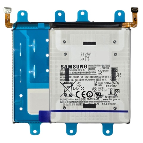 Bateria Samsung Galaxy S25 Ultra S938 Nowa Oryginalna Service Pack 5000 mAh EB-BS938ABE GH82-36389A