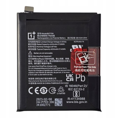 Oryginalna Bateria OnePlus 8 Pro BLP759 Nowa Service Pack 4510 mAh Oryginalna Bateria OnePlus 8 Pro BLP759 Nowa Service Pack 4510 mAh