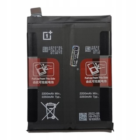 Oryginalna Bateria OnePlus 9 BLP821 Nowa Service Pack 4500 mAh Oryginalna Bateria OnePlus 9 BLP821 Nowa Service Pack 4500 mAh