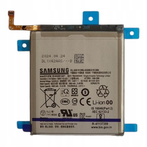 Bateria Samsung Galaxy S21 SM-G991 Nowa Oryginalna Service Pack 4000 mAh Bateria Samsung Galaxy S21 SM-G991 Nowa Oryginalna Service Pack 4000 mAh