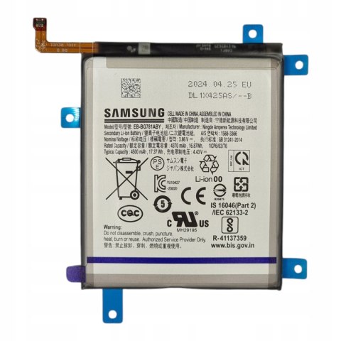 Bateria Samsung Galaxy S20 FE G780 G781 Nowa Oryginalna Service Pack 4500 mAh Bateria Samsung Galaxy S20 FE G780 G781 Nowa Oryginalna Service Pack 4500 mAh