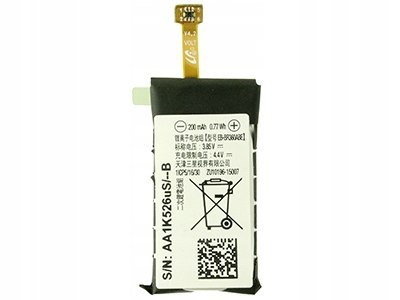 SAMSUNG R360 GEAR FIT 2 200MAH ORYGINAŁ BULK SAMSUNG R360 GEAR FIT 2 200MAH ORYGINAŁ BULK