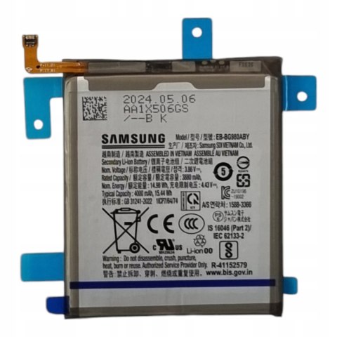 Bateria Samsung Galaxy S20 G980 G981 Nowa Oryginalna Service Pack 4000mAh Bateria Samsung Galaxy S20 G980 G981 Nowa Oryginalna Service Pack 4000mAh