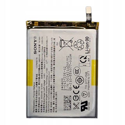 Bateria Sony Xperia 1 IV / 5 IV / 5 V / 10 VI Nowa Oryginalna Service Pack