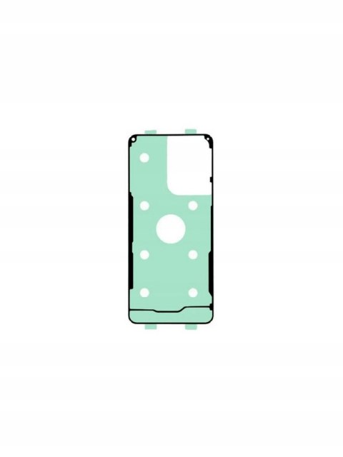 Uszczelka Taśma Klej Wklejka Klapki Samsung M31s Uszczelka Taśma Klej Wklejka Klapki Samsung M31s