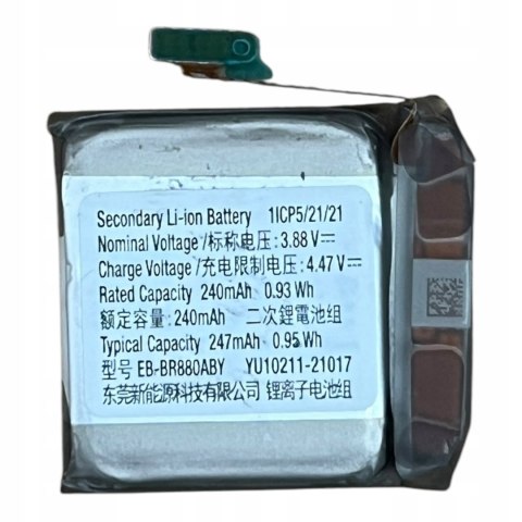 BATERIA SAMSUNG WATCH 4 40mm R860 R865 WATCH 4 42mm R880 R885 ORYGINALNA